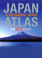 Japan Atlas 9781568364803 Atsushi Umeda, Boeken, Verzenden, Gelezen, Atsushi Umeda