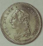 France Ludwig Xvi – Krimineller Leutnant der Robe Courte.., Verzenden