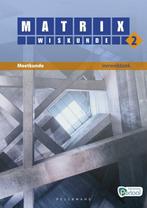 Matrix Wiskunde Meetkunde leerwerkboek 2 9789028999404, Zo goed als nieuw, Verzenden