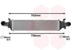 Mercedes A Klasse W176 intercooler A246-500-0100, Verzenden, Nieuw
