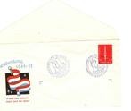 Nederland 1955 - FDC Bevrijding - NVPH E22, Gestempeld