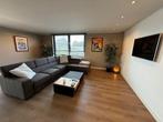 Appartement te huur/Expat Rentals aan Fluweelboomlaan in..., Huizen en Kamers, Expat Rentals