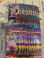 Pokémon - Kaartspel Pokémon Card Booster Pack set of 30 -, Nieuw
