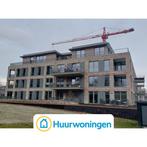 Te huur: Appartement Bossebaan in Veldhoven, Veldhoven, Noord-Brabant, Appartement