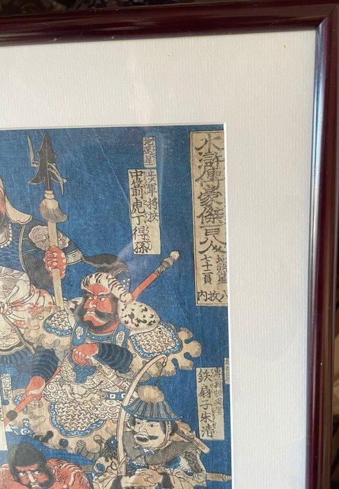 3 bladen uit de serie Honderd en acht helden van de, Antiek en Kunst, Antiek | Overige Antiek