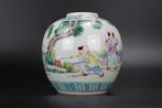 Pot - Porselein - Republic jar Famille rose, Antiek en Kunst