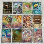Heat Wave Arena AR Complete Set Near Mint! - 12 Complete Set, Hobby en Vrije tijd, Nieuw