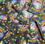 Pokémon - 2500 Bulk kaarten - Various sets, Nieuw