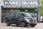 Zakelijke Lease |  Mercedes-Benz Vito 119 CDI, Auto's, Automaat, Gebruikt, Zwart, Overige kleuren
