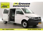 Volkswagen Transporter 2.0 TDI T6.1 150PK L2H1 | Dubbele, Volkswagen, Wit, Nieuw, Handgeschakeld