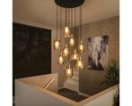 Hanglamp Leaf getrapt 9 lampen - Amberkleurig glas, Ophalen of Verzenden, Nieuw
