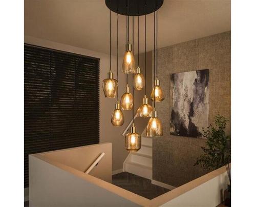 Hanglamp Leaf getrapt 9 lampen - Amberkleurig glas, Huis en Inrichting, Lampen | Hanglampen, Nieuw, Ophalen of Verzenden