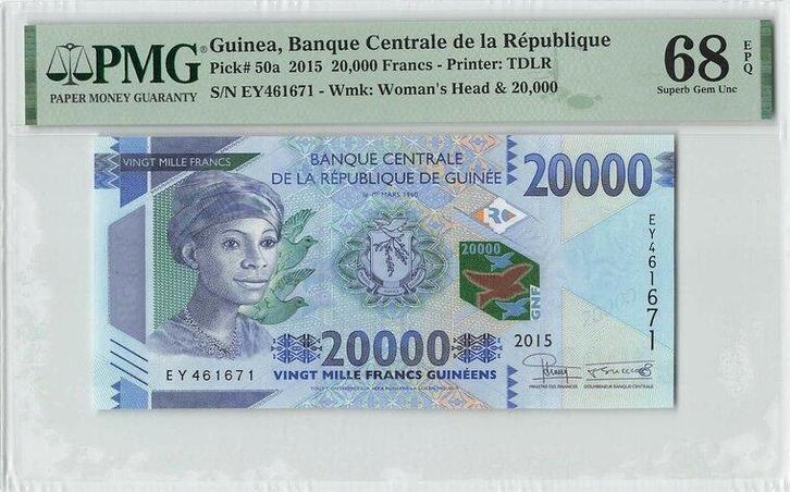 2015 Guinea P 50a 20000 Francs Pmg 68 Epq Top Pop, Postzegels en Munten, Bankbiljetten | Europa | Niet-Eurobiljetten, Verzenden