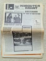 Kabouterkrant - 13 nummers - 1970-1971, Antiek en Kunst