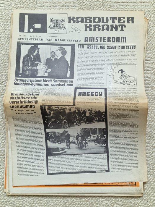 Kabouterkrant - 13 nummers - 1970-1971, Antiek en Kunst, Antiek | Boeken en Bijbels