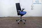 Forma 5 | Bureaustoel | Tweedehands | Blauw gestofferd | Gep, Verzenden, Gebruikt