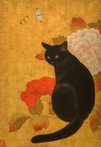 Peony and butterfly cat - Ana Maia - Zweden (Zonder