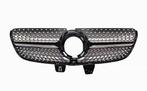Grill Mercedes V-Class W447 (2019-...) Diamond Zwart/Chroom, Ophalen of Verzenden, Nieuw