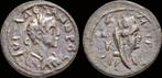 222-235ad Cilicia Aegeae Severus Alexander Ae16 Brons, Verzenden