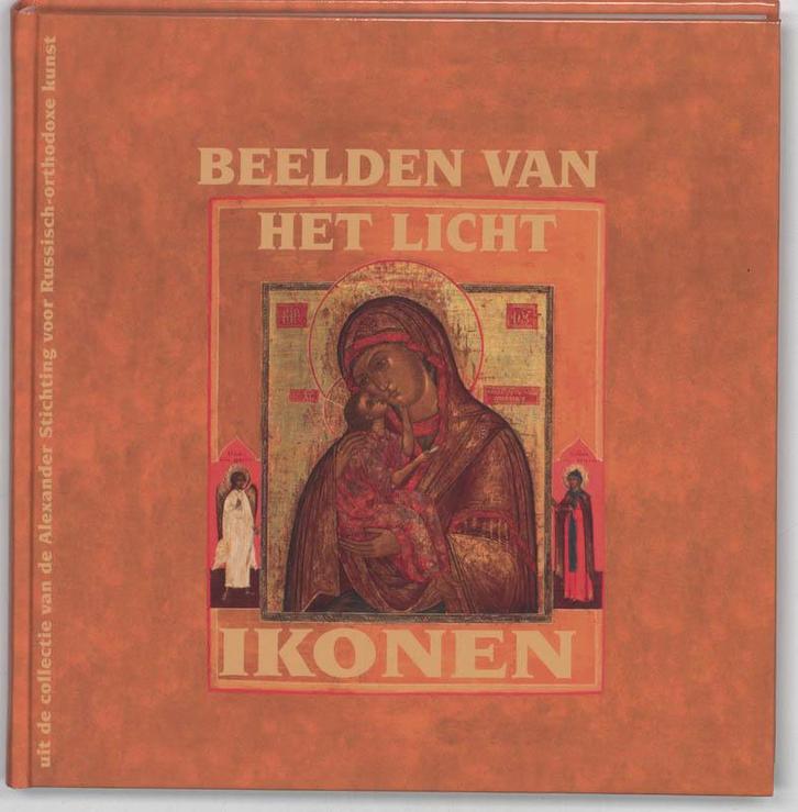 Beelden van het licht 9789043512374 D.M.D. Krikhaar, Boeken, Overige Boeken, Zo goed als nieuw, Verzenden