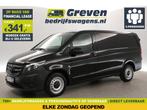 Mercedes-Benz Vito 114 CDI Lang | Airco | Cruise | Trekh., Auto's, Bestelauto's, Zwart, Mercedes-Benz, Nieuw, Te koop