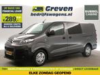 Citroën Jumpy 2.0 BlueHDI L3H1 DC Airco Cruise PDC €289pm, Citroën, Nieuw, Zilver of Grijs, Handgeschakeld