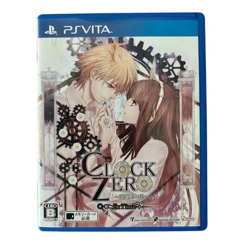 Clock Zero: Shuuen no Ichibyou ExTime (VLMJ 35194) (JAPAN), Spelcomputers en Games, Games | Sony PlayStation Vita, Verzenden