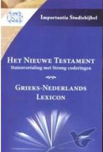 Bijbel n.t. stv. pap. met strong-codering en lexicon, Verzenden, Zo goed als nieuw, Cm 16X24