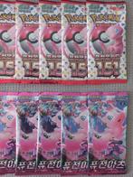 Pokémon - 20 Booster pack - mix - 151 (SV2A) + Fusion Arts, Nieuw