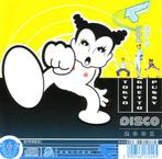 cd - Tokyo Ghetto Pussy - Disco 2001, Zo goed als nieuw, Verzenden