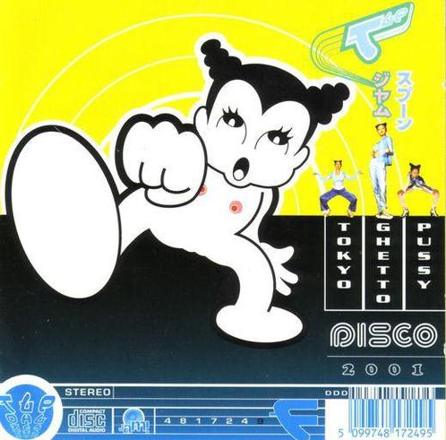 cd - Tokyo Ghetto Pussy - Disco 2001, Cd's en Dvd's, Cd's | Overige Cd's, Zo goed als nieuw, Verzenden