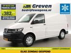 Volkswagen Transporter 2.0 TDI 150PK L1H1 | Koelwagen 4° |, Auto's, Volkswagen, Wit, Nieuw, Te koop