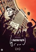 Unknown Brood - DVD, Verzenden, Nieuw in verpakking