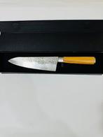 Keukenmes - Japanse Santoku mes (0263) - VG-10-staal, Less