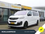 Opel Vivaro | Zakelijke Lease v.a. €538.99 pm, Auto's, Automaat, Gebruikt, Euro 6, Wit