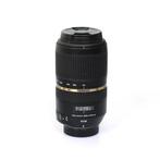 Tamron SP 70-300/4.0-5.6  USD VC Nikon Zoomlens, Nieuw