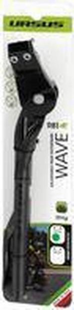 Ursus KSA R 81 Wave Rear - Achterstandaard 18 mm Smal - voor, Ophalen of Verzenden, Nieuw, Ursus