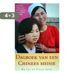 Dagboek van een Chinees meisje. - Yan Ma - Haski Pierre., Verzenden, Zo goed als nieuw, Yan Ma - Haski Pierre.