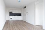 Te huur 3  kamer Appartement Handelsweg in Harderwijk, Gelderland, Direct bij eigenaar, Harderwijk, Appartement