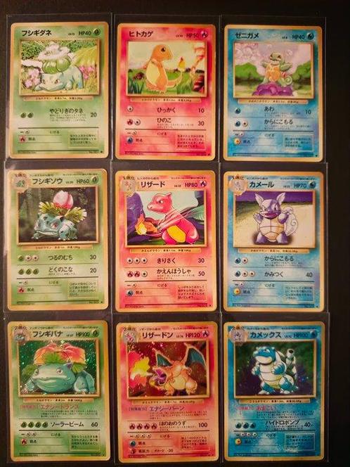 1996 Japanese Pokémon Base Set HOLO TRIO – Complete Starter, Hobby en Vrije tijd, Verzamelkaartspellen | Pokémon