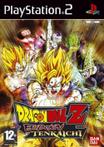 Dragon Ball Z Budokai Tenkaichi (PlayStation 2)