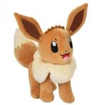 Pokemon Knuffel - Eevee (30cm) | Pokémon - Hobby Artikelen, Kinderen en Baby's, Speelgoed | Knuffels en Pluche, Verzenden, Nieuw