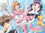 Poster Cardcaptor Sakura Group 52x38cm, Verzenden, Nieuw, A1 t/m A3