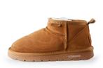 Vingino Boots in maat 37 Bruin | 10% extra korting, Bruin, Overige typen, Gedragen, Vingino