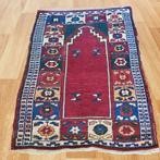 Konya Karapinar - Tapijt - 120 cm - 90 cm, Nieuw