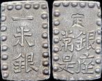 1846-1867ad Japan Khômei Emperor 1 shu Nd zilver, Verzenden