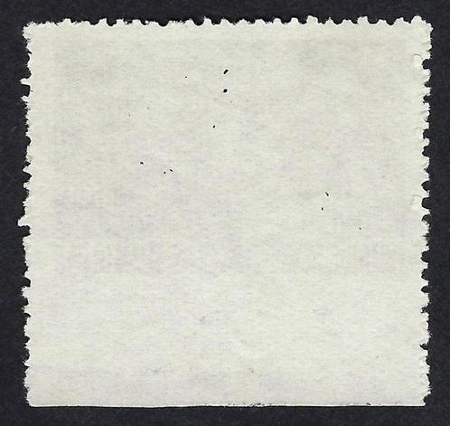 Sovjet-Unie 1943 - Maxi Gorki 60k imperfecte variëteit -, Postzegels en Munten, Postzegels | Amerika