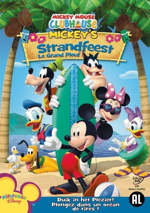 Mickey Mouse Clubhouse - Mickeys Strandfeest (DVD), Cd's en Dvd's, Dvd's | Actie, Verzenden