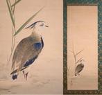 Hanging Scroll - Waterside Bird - “Miyake Gogyo, Antiek en Kunst