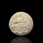 Kadjar. Fath ‘Ali Shah (AD 1797-1834). Rial Dar al-Saltane